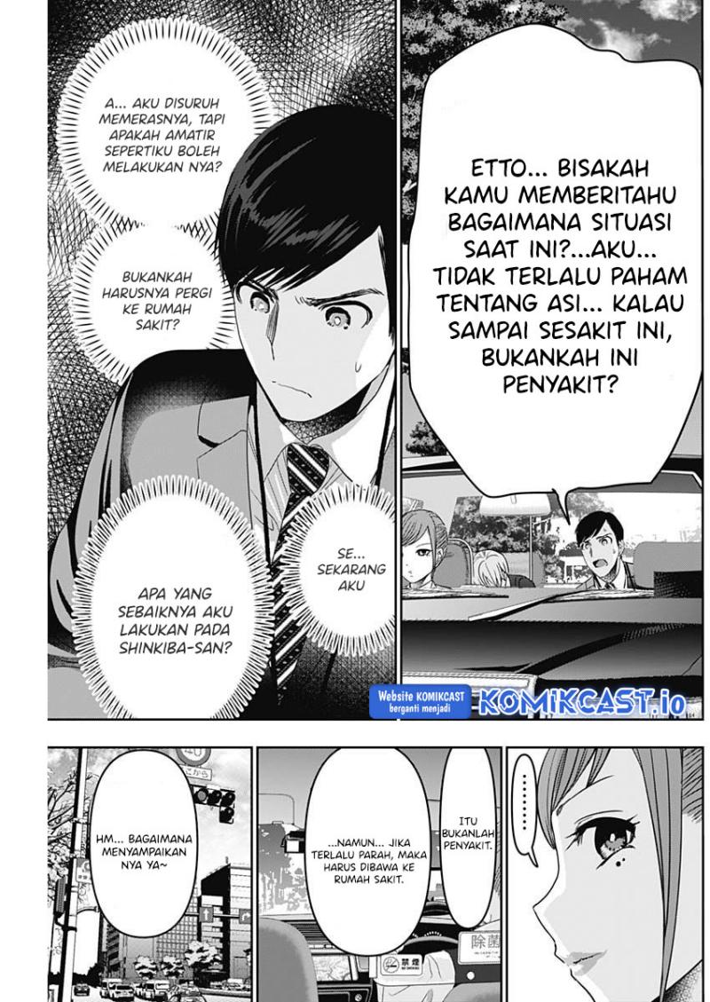 Batsu Harem Chapter 54 Gambar 6