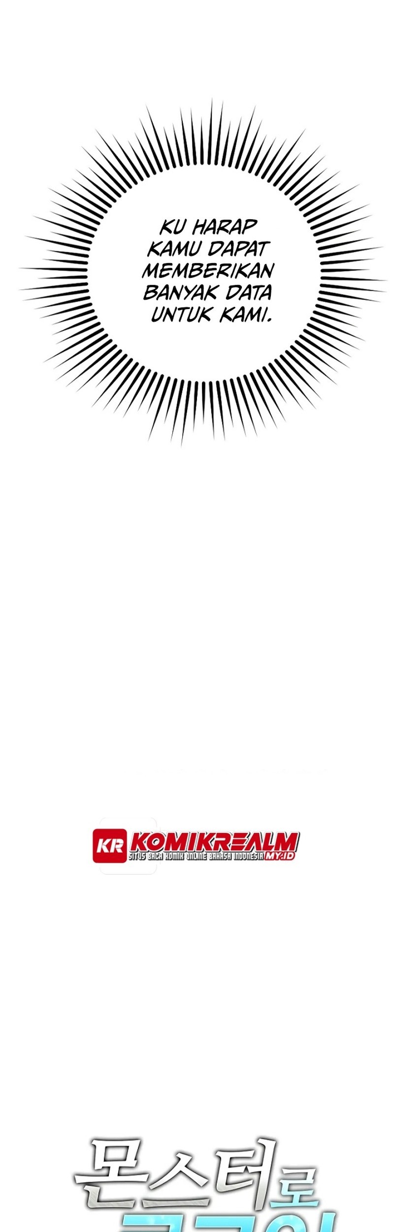 Logging in as a Monster Chapter 06 Gambar 53