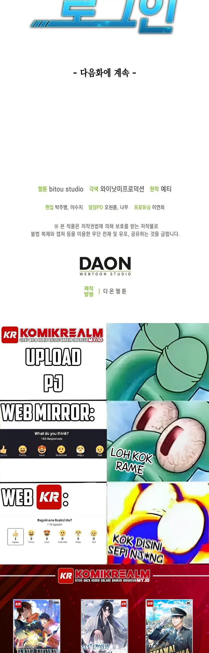 Logging in as a Monster Chapter 06 Gambar 54