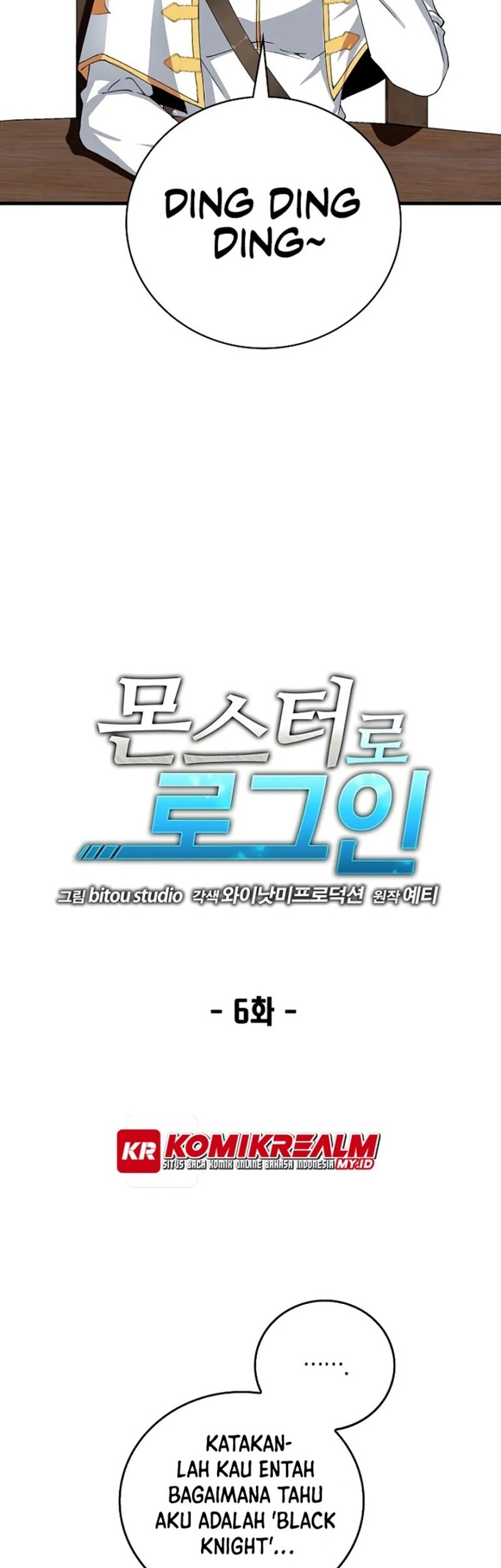 Manhwa Logging in as a Monster Chapter 06 gambar nomor 2