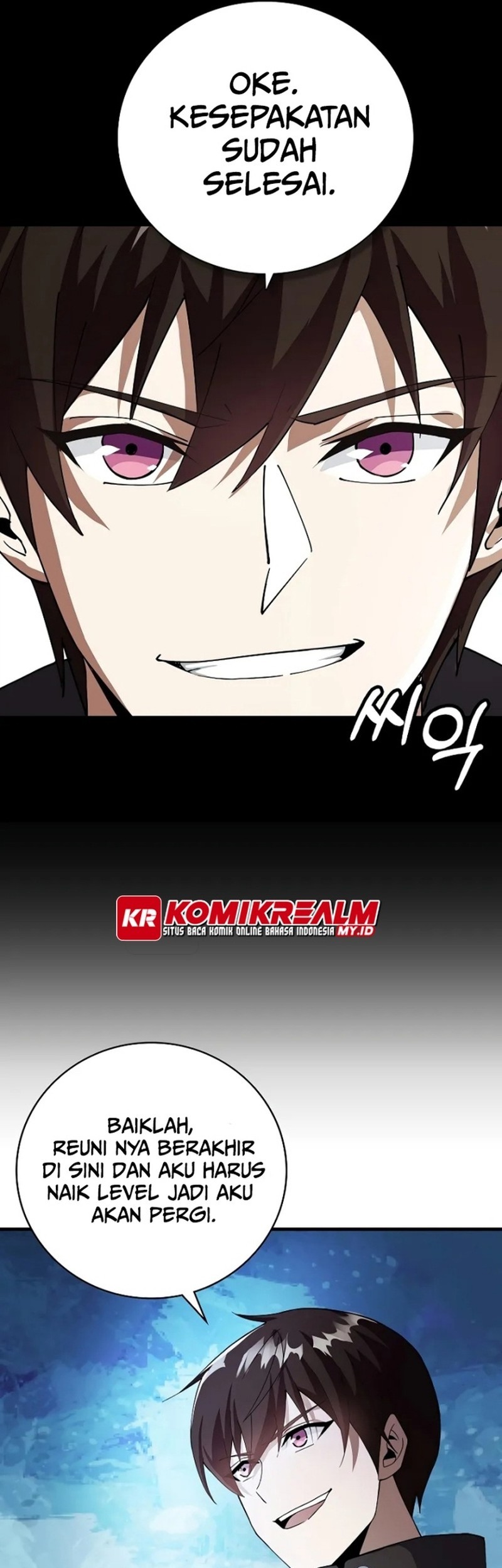 Logging in as a Monster Chapter 06 Gambar 17