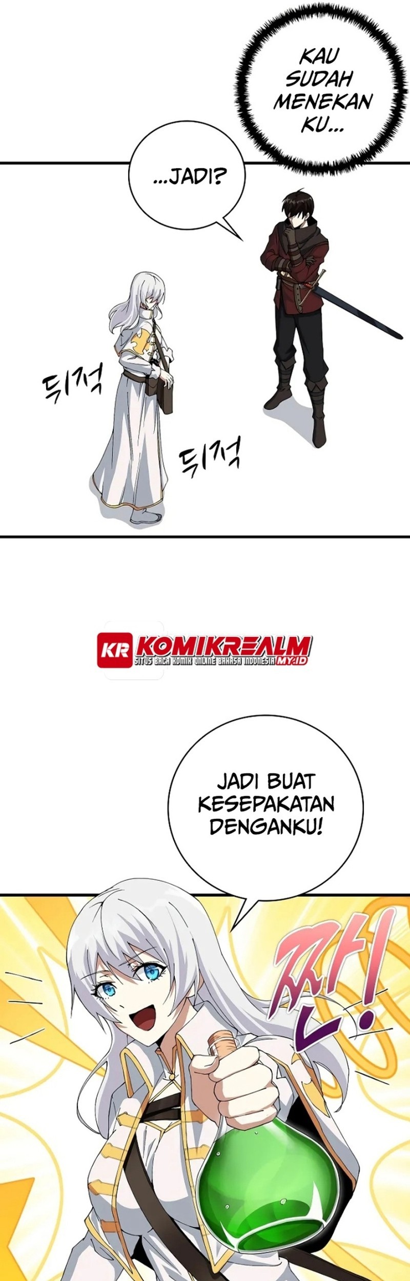Logging in as a Monster Chapter 06 Gambar 25