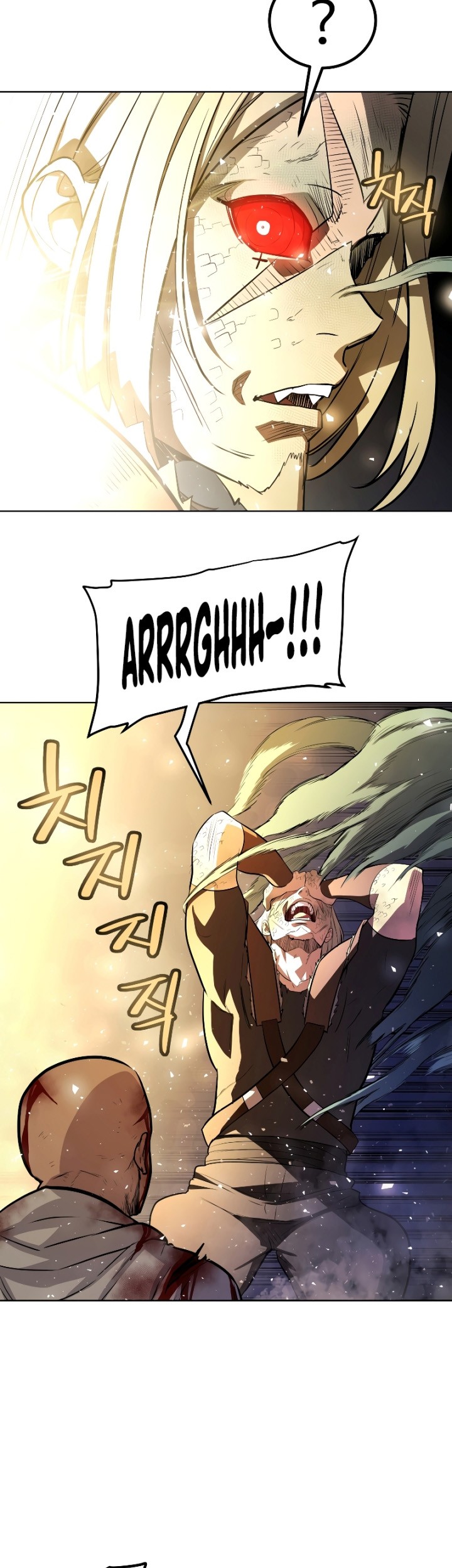 Overpowered Sword Chapter 66 Gambar 28