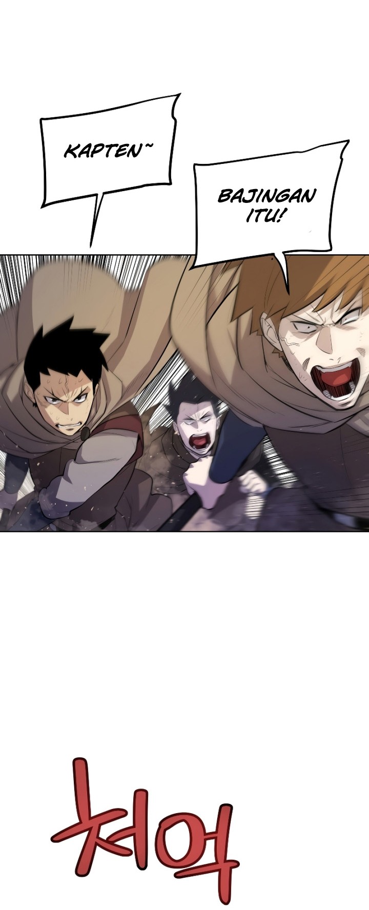 Overpowered Sword Chapter 66 Gambar 19