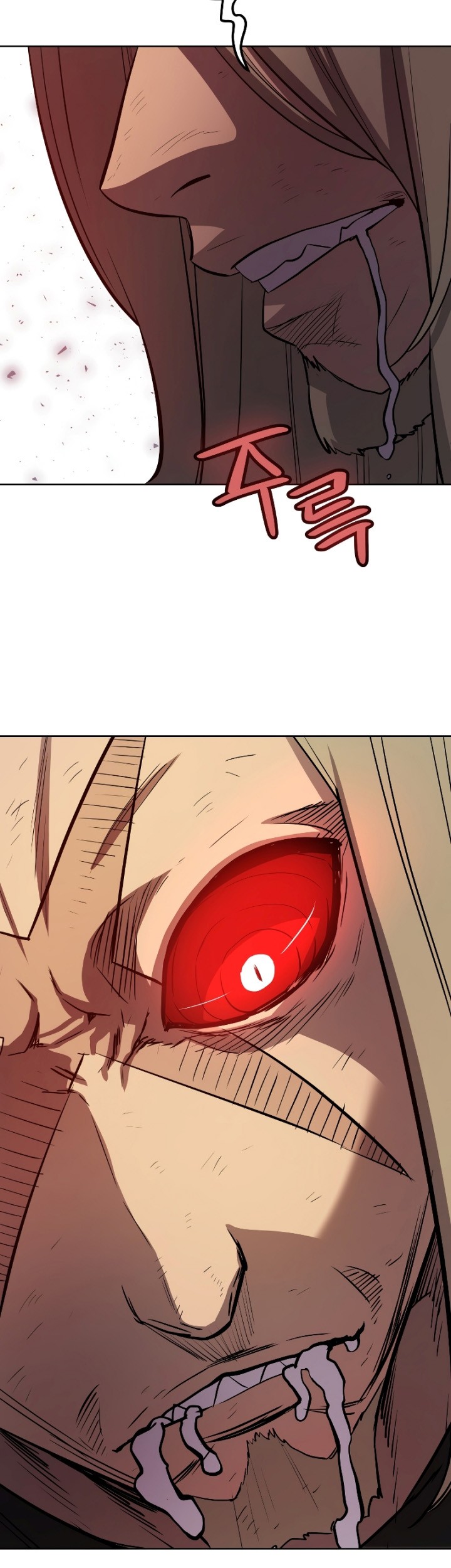 Overpowered Sword Chapter 66 Gambar 24