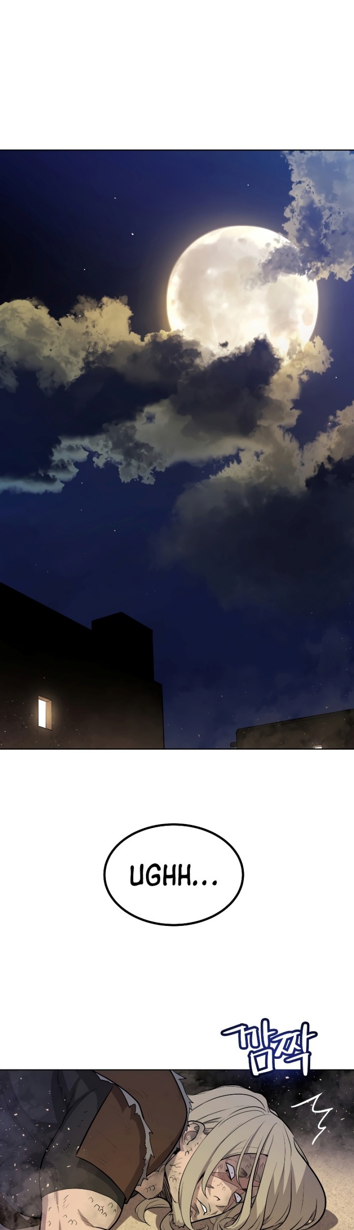 Overpowered Sword Chapter 66 Gambar 39