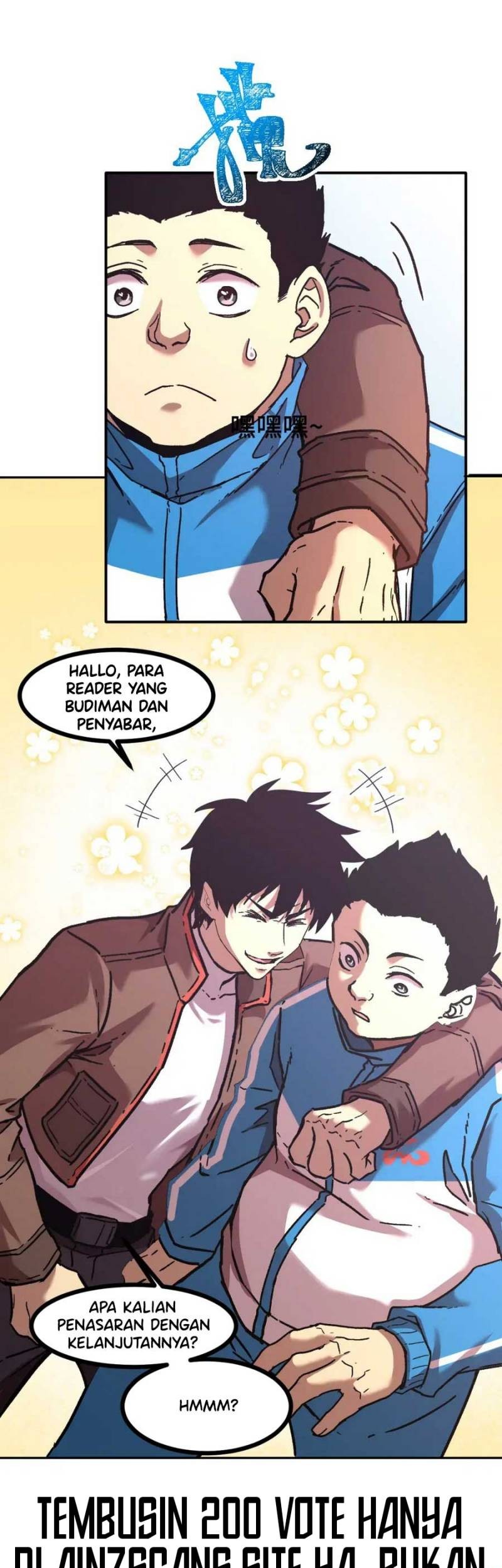 Apex Future Martial Arts Chapter 33 Gambar 34