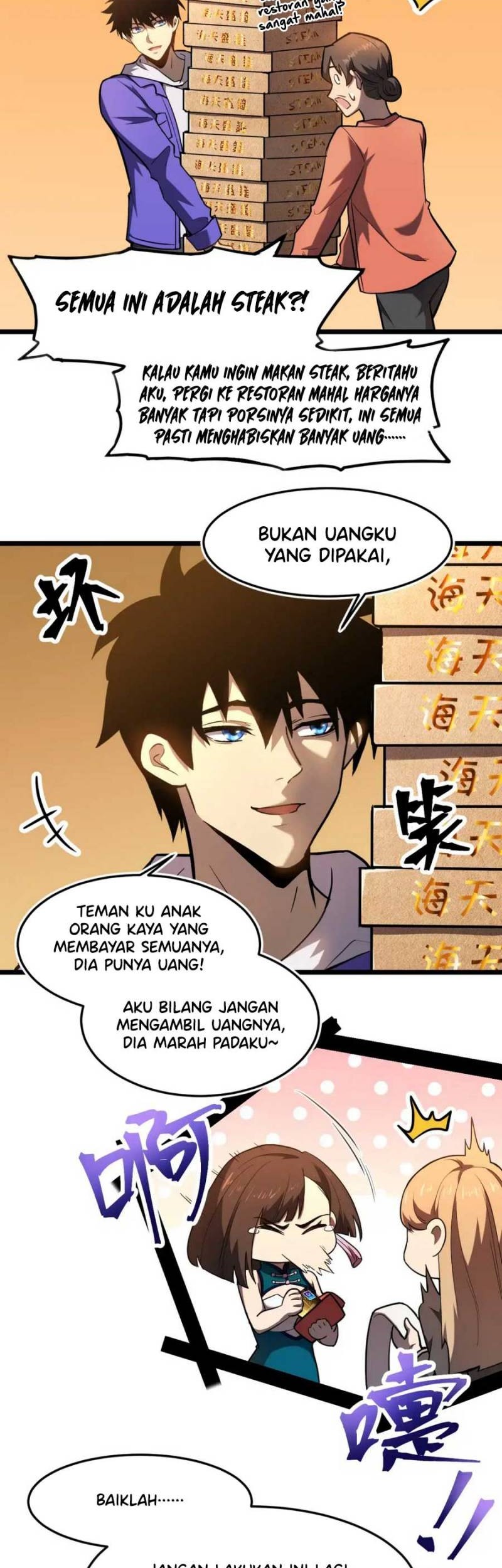 Apex Future Martial Arts Chapter 33 Gambar 5