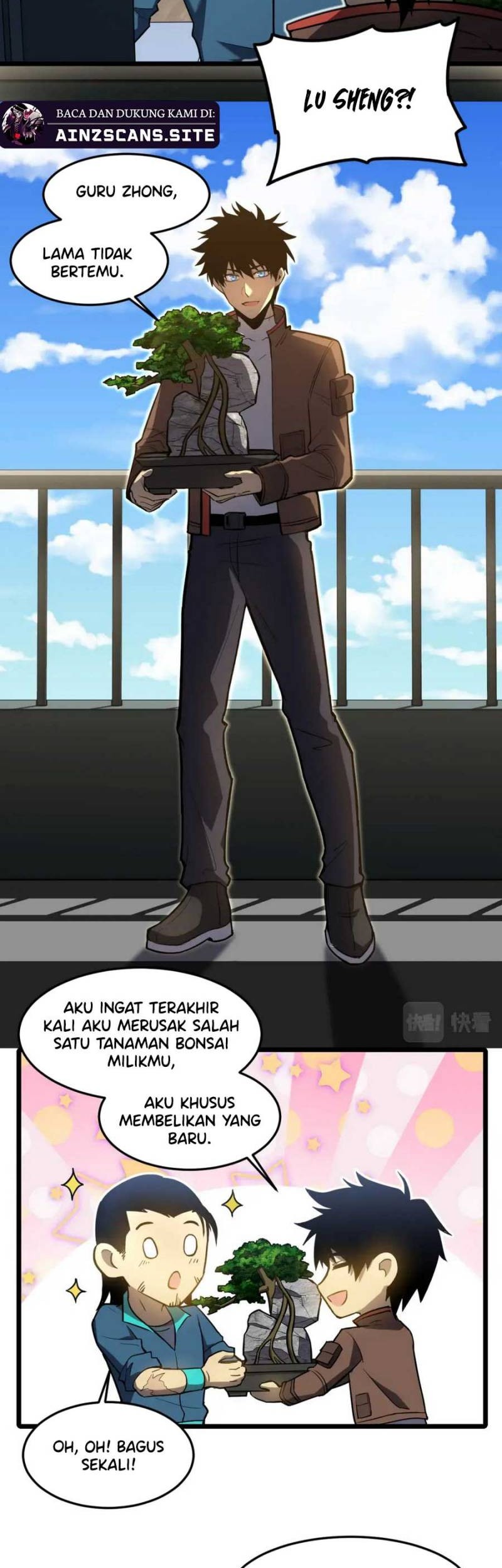 Apex Future Martial Arts Chapter 33 Gambar 9