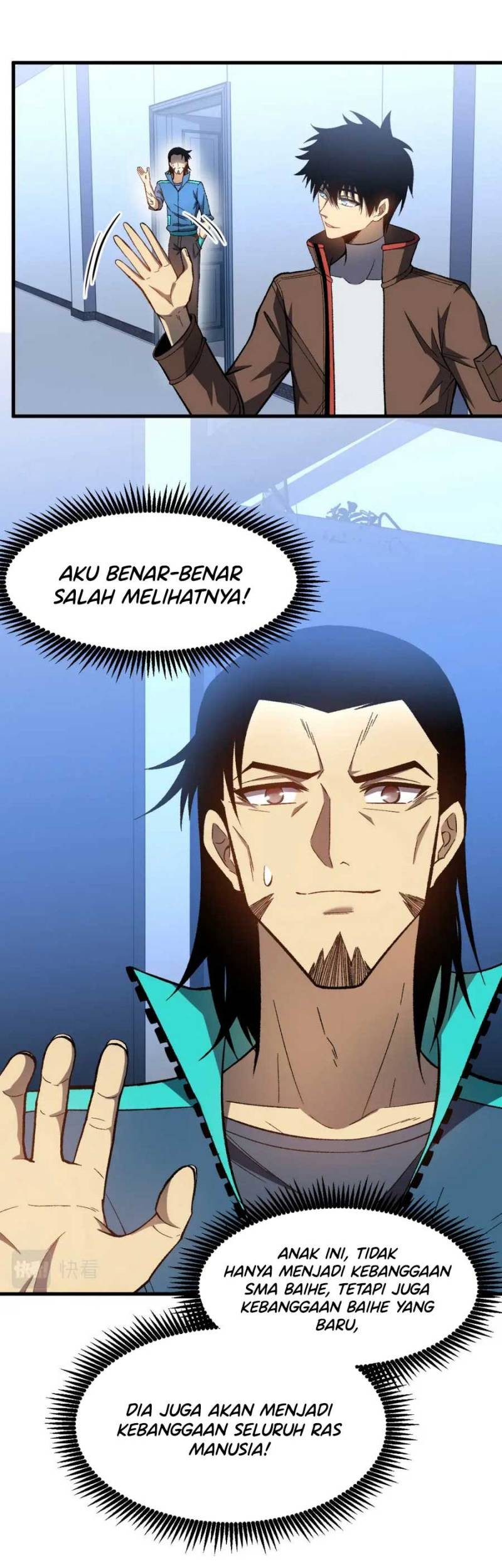 Apex Future Martial Arts Chapter 33 Gambar 15