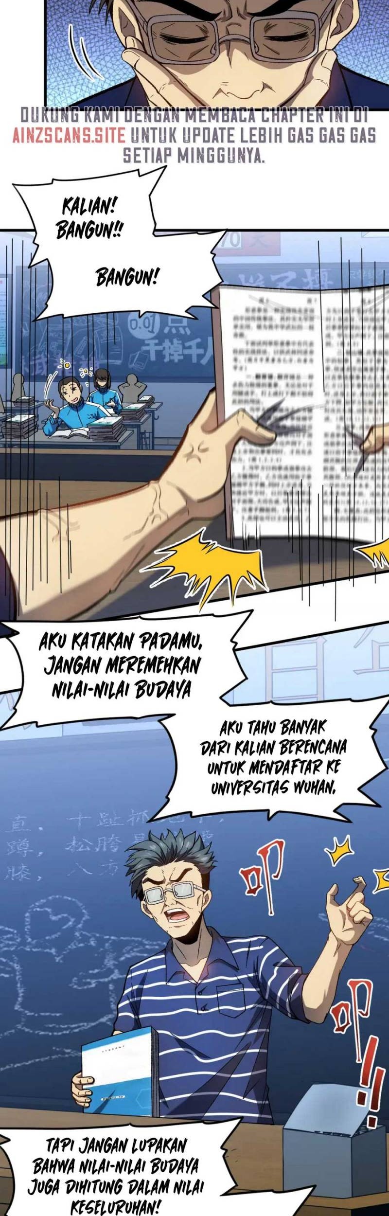 Apex Future Martial Arts Chapter 33 Gambar 17