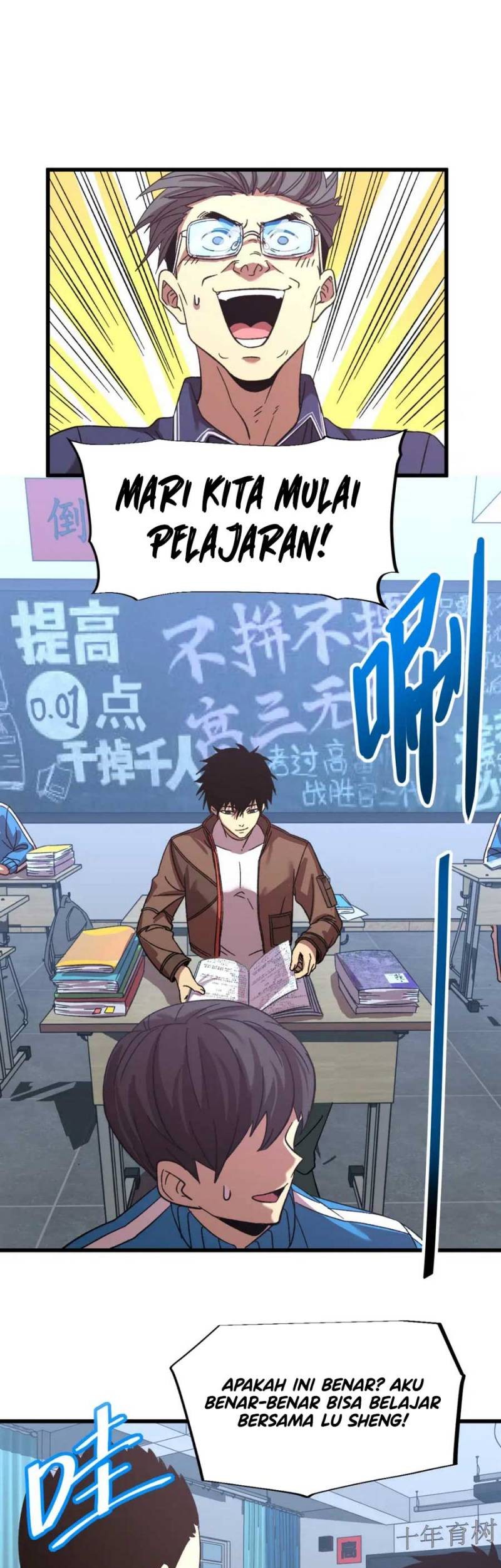 Apex Future Martial Arts Chapter 33 Gambar 26