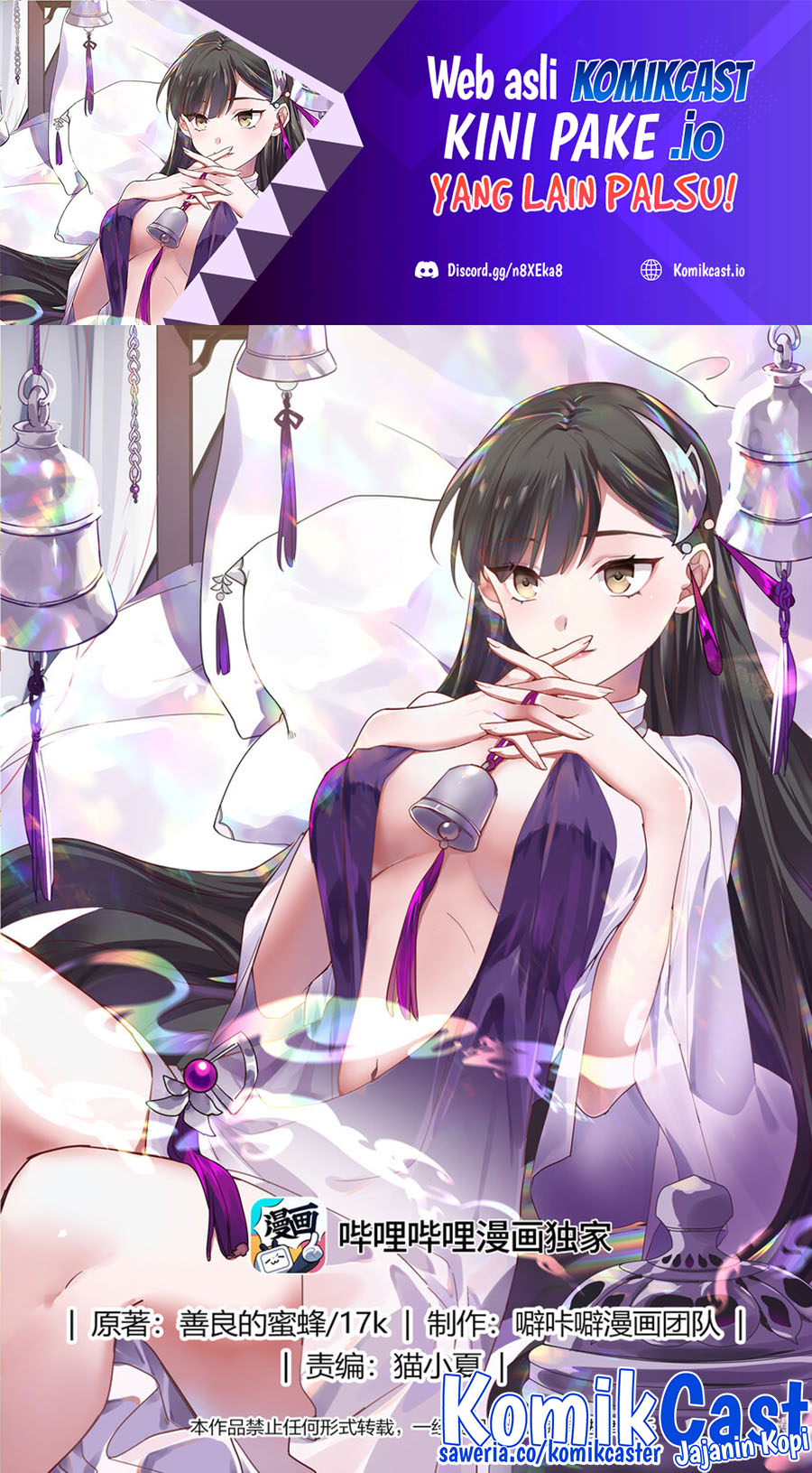 Manhua Martial God Asura Chapter 697 gambar nomor 2