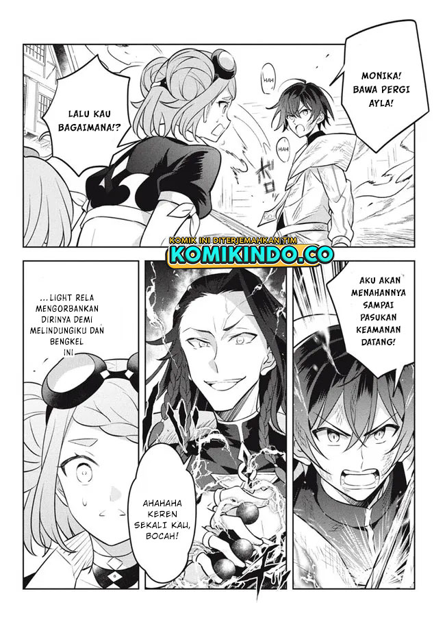 Hazure Sukiru “konomi Masuta” Sukiru No Mi (tabetara Shinu) O Mugen Ni Tabe Rareru Yo Ni Natta Kudan Chapter 14.1 Gambar 21