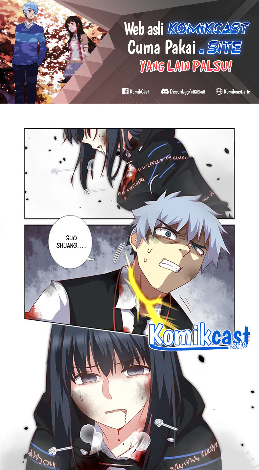 Yaoguai Mingdan Chapter 344 Gambar 3