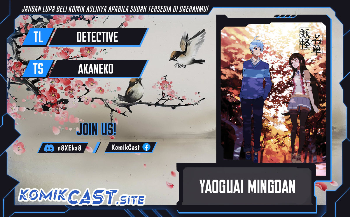 Komik Yaoguai Mingdan Chapter 342 gambar nomor 1