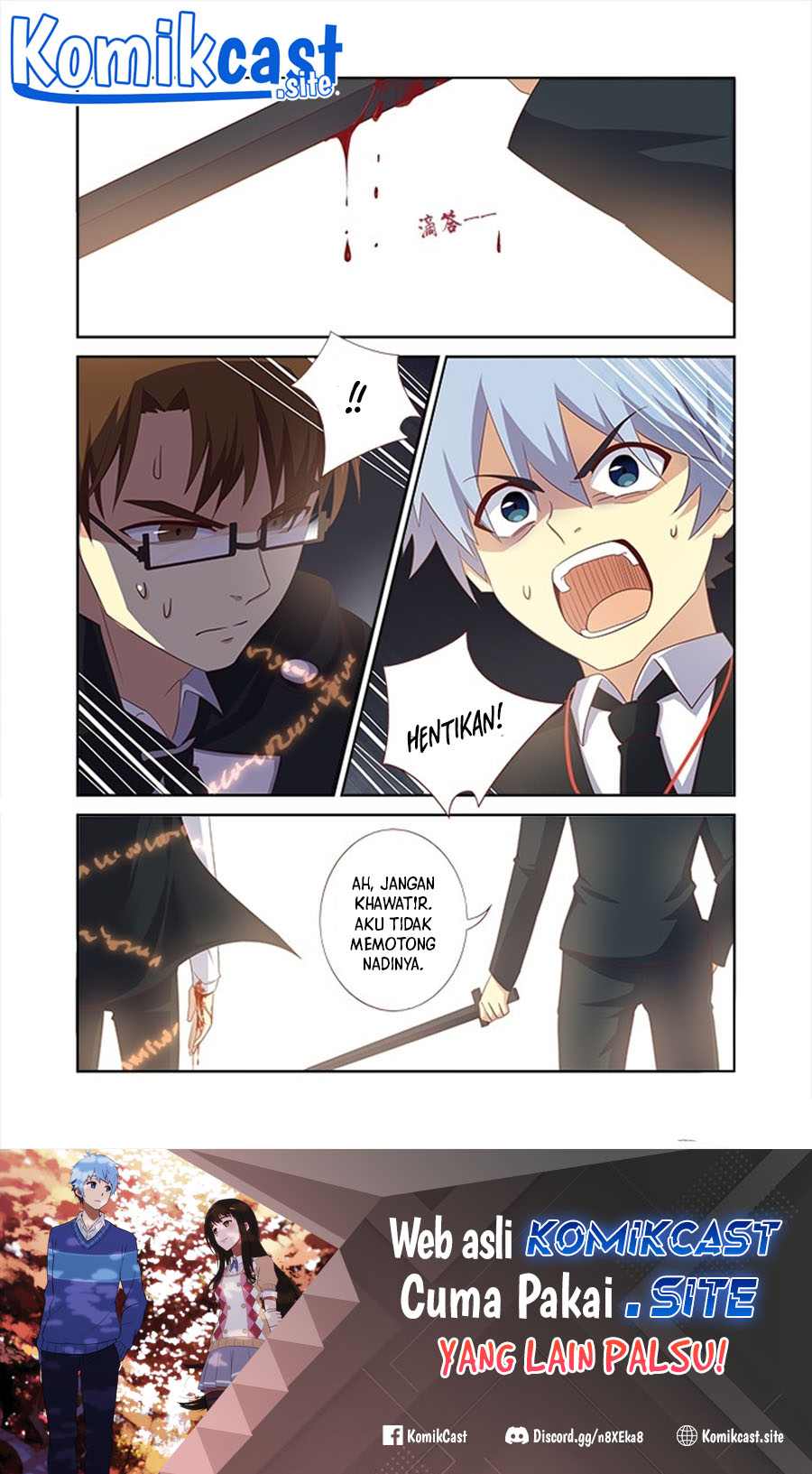 Manhua Yaoguai Mingdan Chapter 342 gambar nomor 2