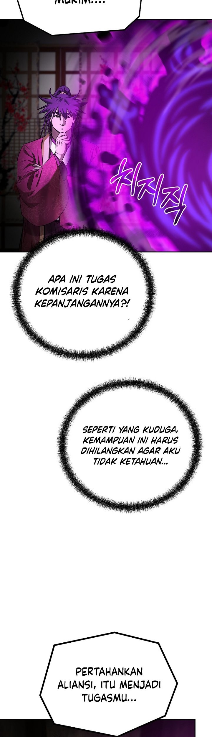 Reincarnation of the Murim Clan’s Former Ranker Chapter 90 Gambar 18