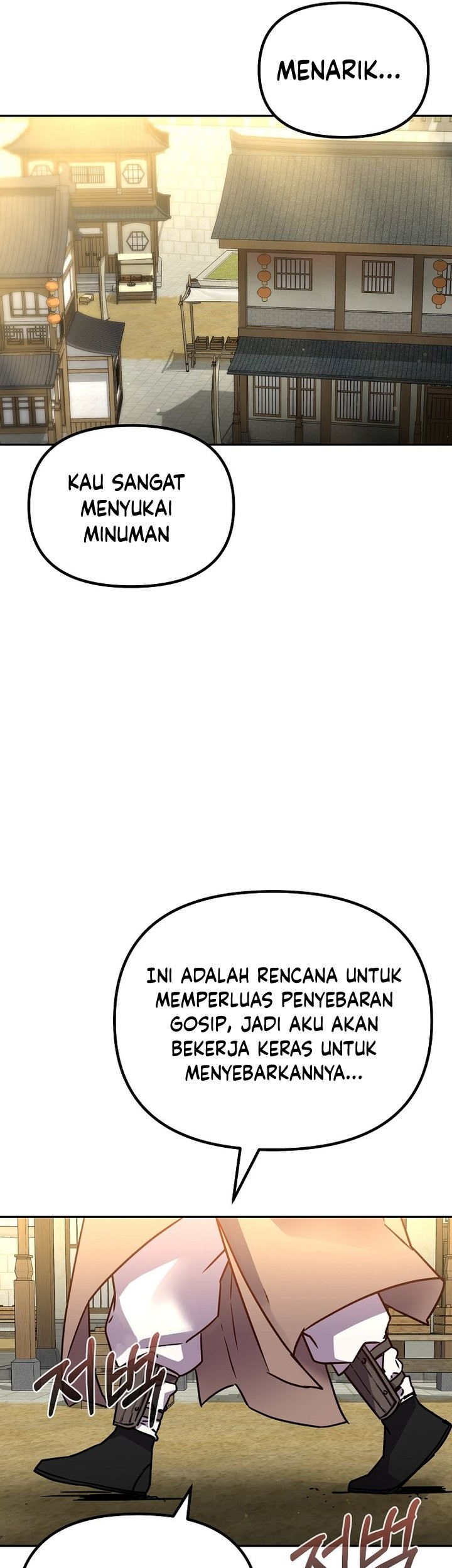 Reincarnation of the Murim Clan’s Former Ranker Chapter 90 Gambar 50