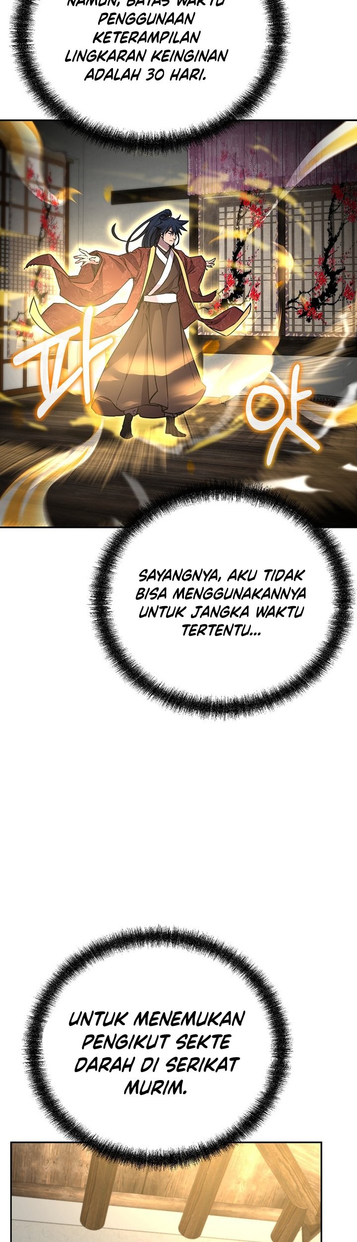 Reincarnation of the Murim Clan’s Former Ranker Chapter 90 Gambar 12