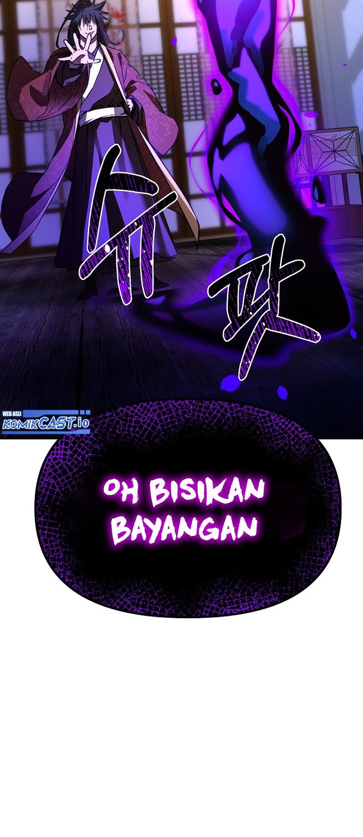 Reincarnation of the Murim Clan’s Former Ranker Chapter 90 Gambar 15