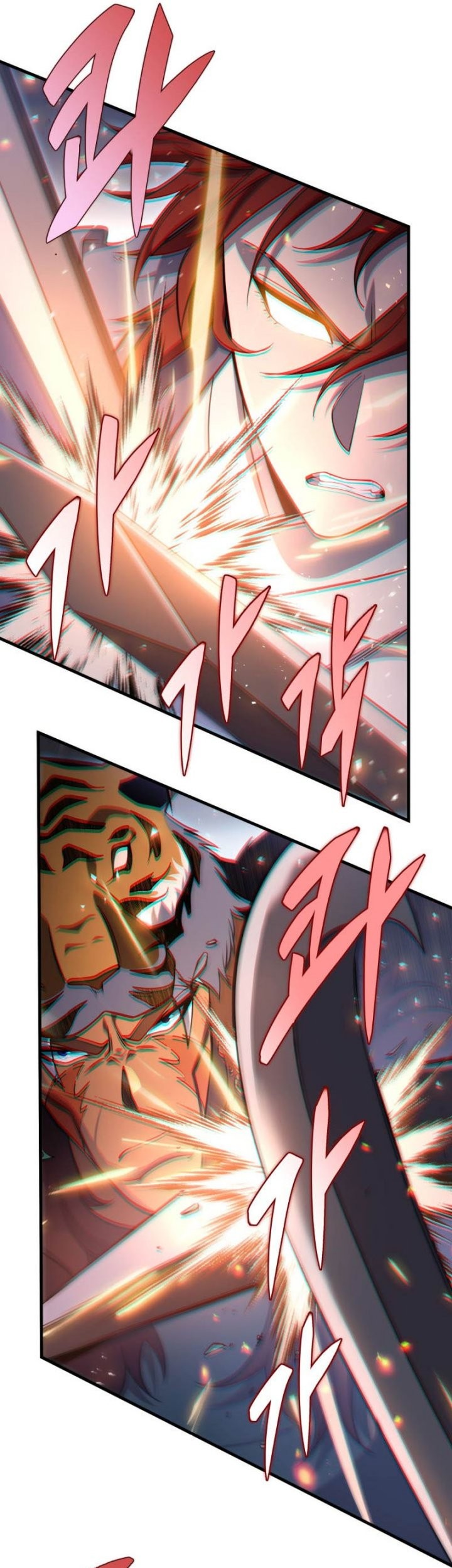 Heavenly Inquisition Sword Chapter 55 Gambar 43