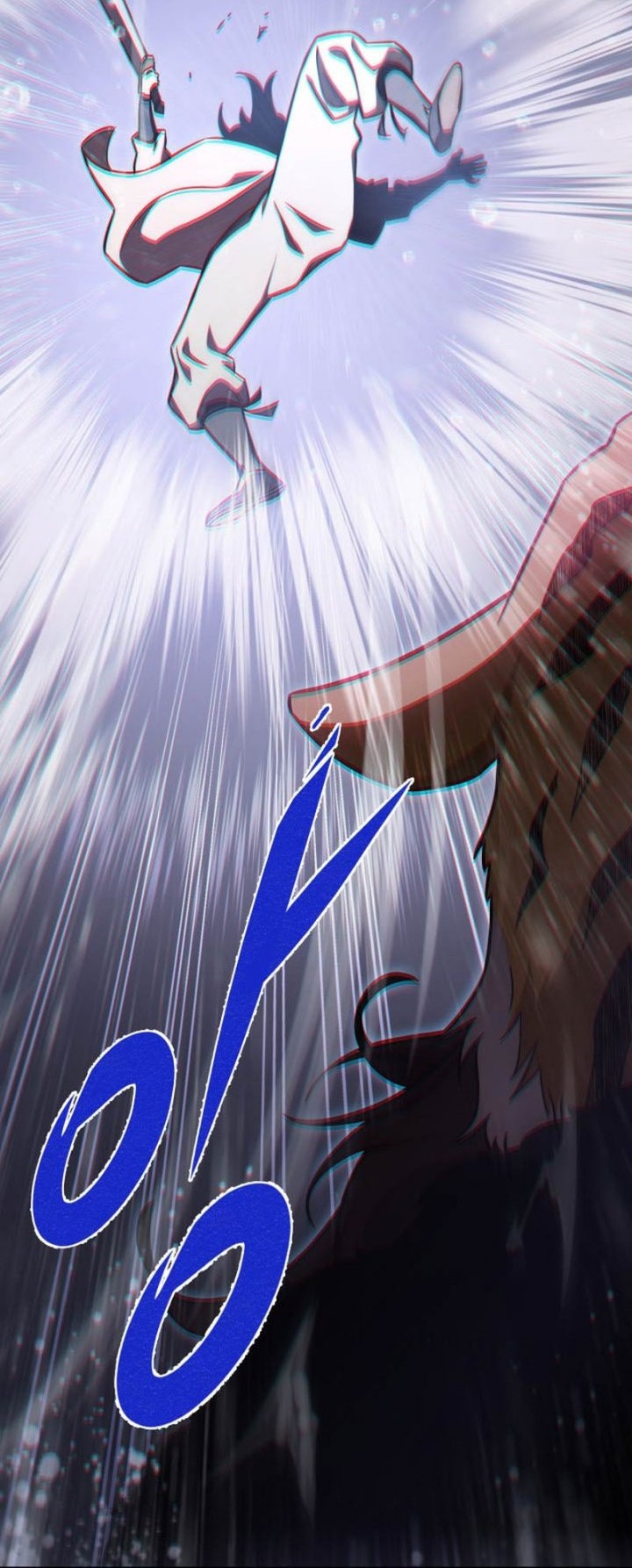 Heavenly Inquisition Sword Chapter 55 Gambar 52