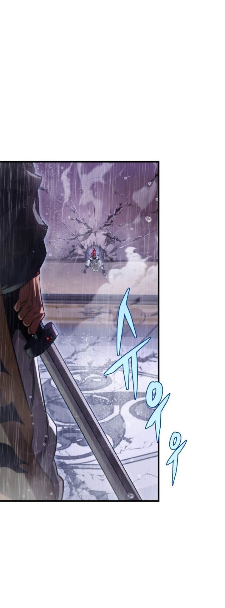 Heavenly Inquisition Sword Chapter 55 Gambar 55