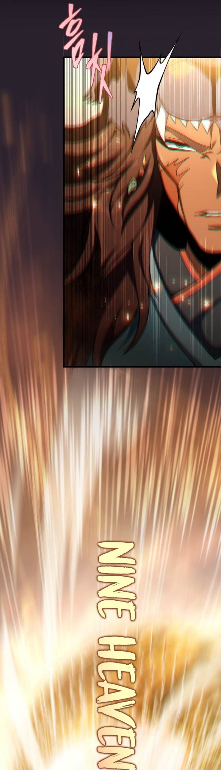 Heavenly Inquisition Sword Chapter 55 Gambar 65