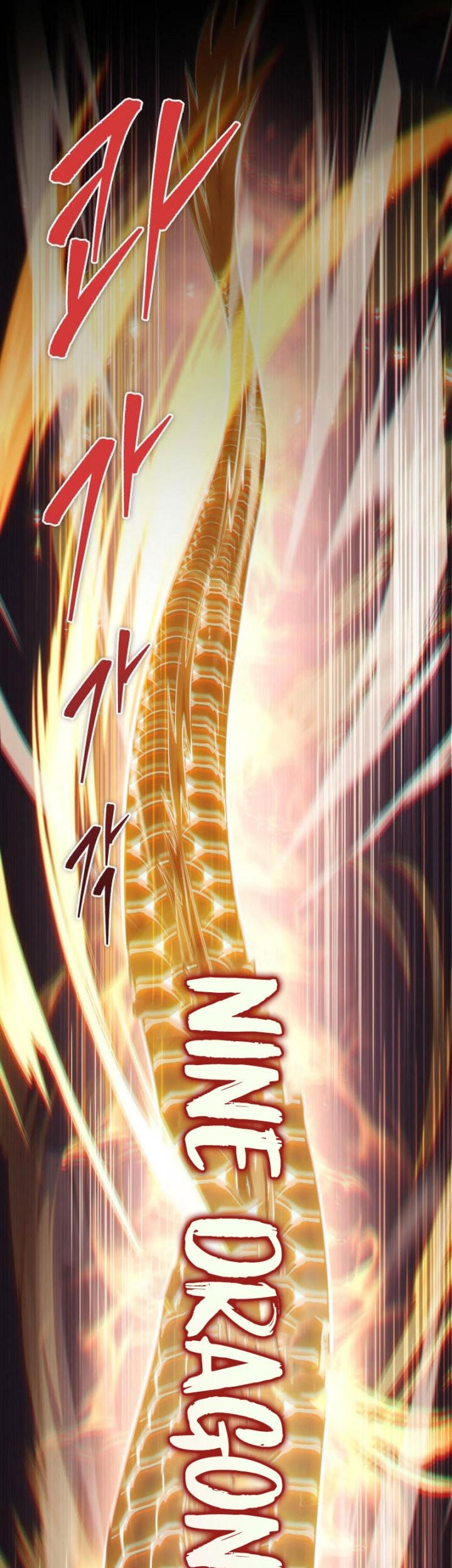 Heavenly Inquisition Sword Chapter 55 Gambar 68