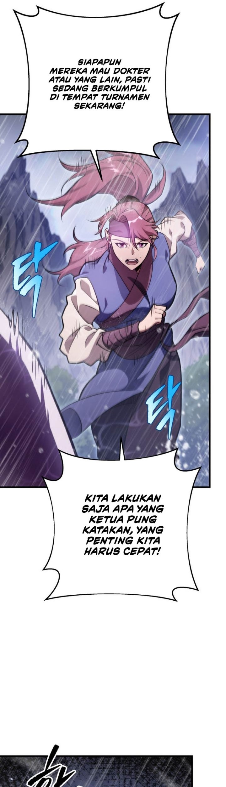 Heavenly Inquisition Sword Chapter 55 Gambar 6