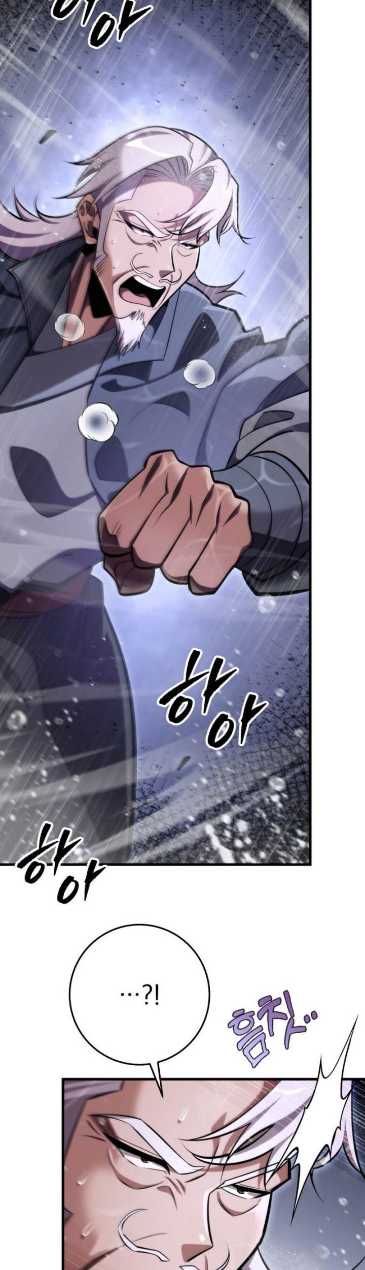 Heavenly Inquisition Sword Chapter 55 Gambar 7