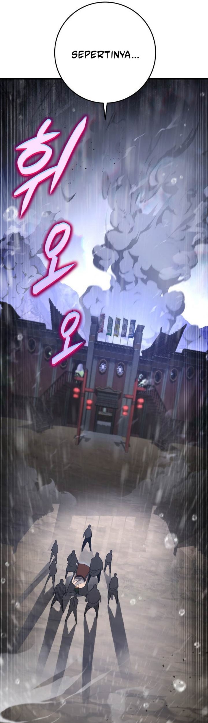 Heavenly Inquisition Sword Chapter 55 Gambar 9