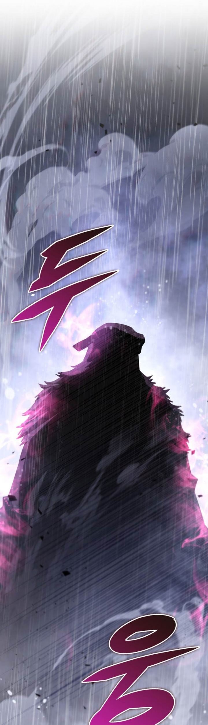 Heavenly Inquisition Sword Chapter 55 Gambar 13