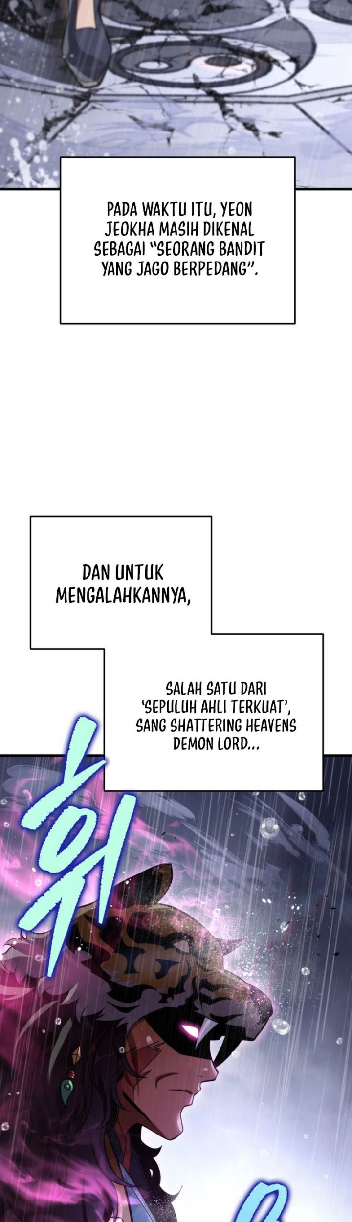 Heavenly Inquisition Sword Chapter 55 Gambar 20