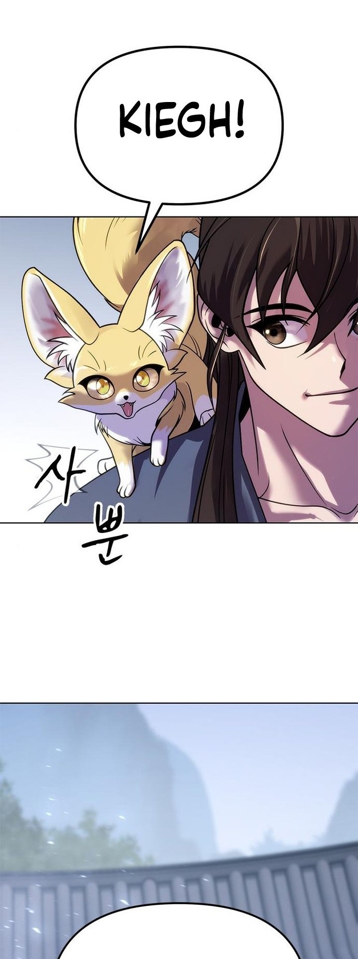 Chronicles of the Demon Faction Chapter 23 Gambar 35