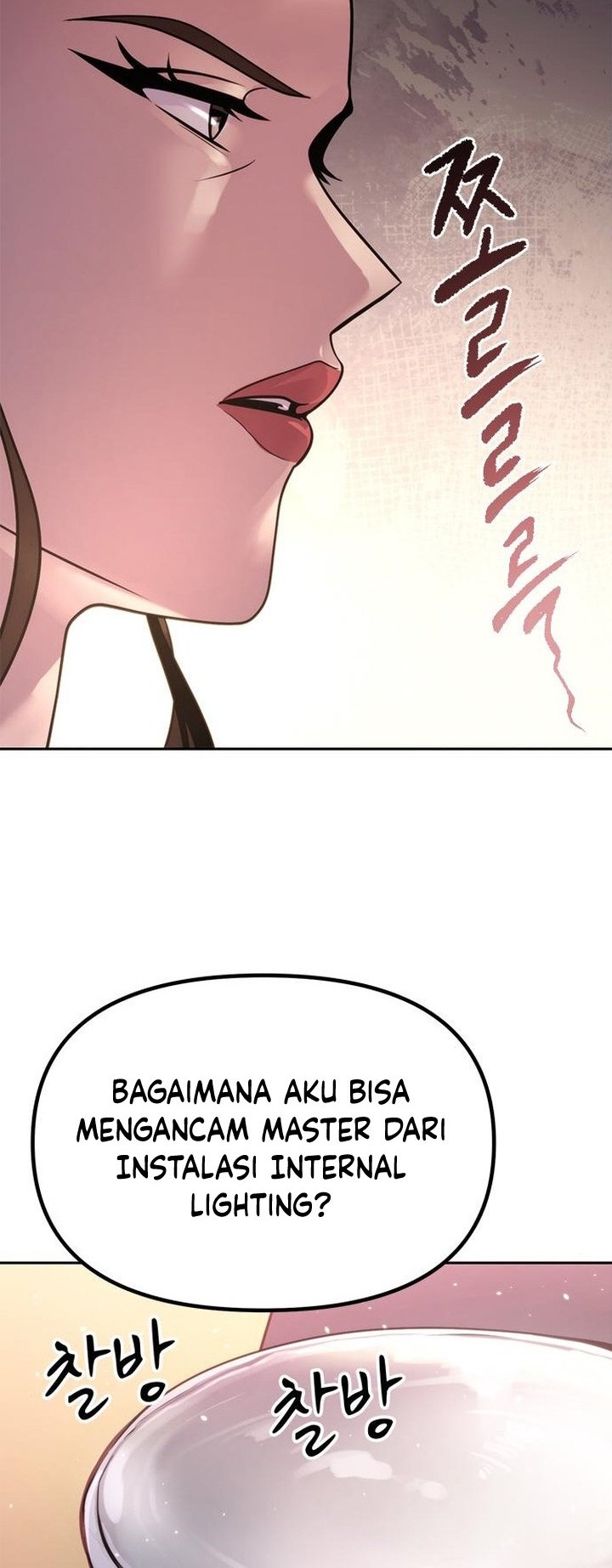 Chronicles of the Demon Faction Chapter 23 Gambar 65