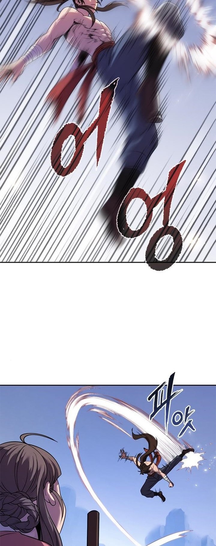 Chronicles of the Demon Faction Chapter 23 Gambar 5