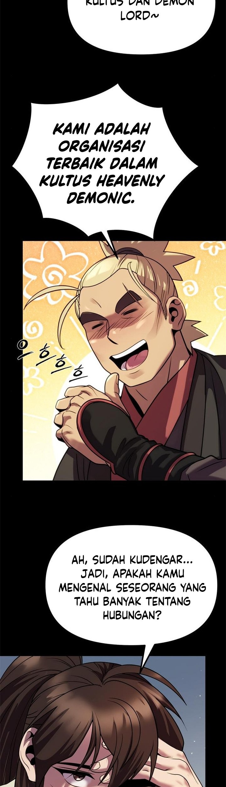 Chronicles of the Demon Faction Chapter 23 Gambar 12