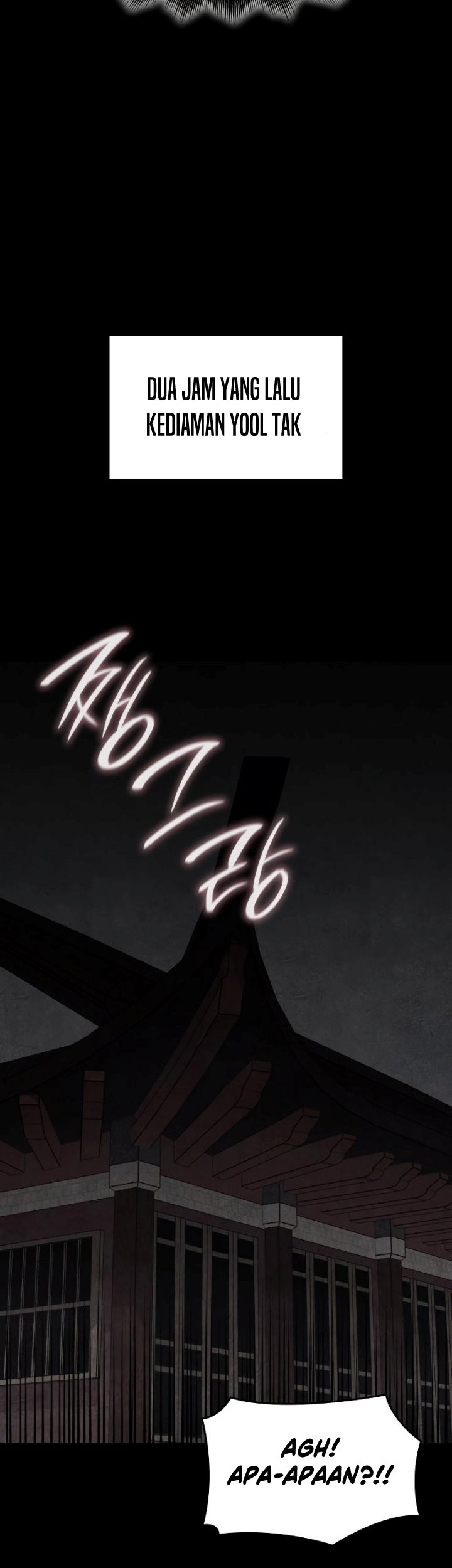 I Reincarnated As The Crazed Heir Chapter 89 Gambar 18