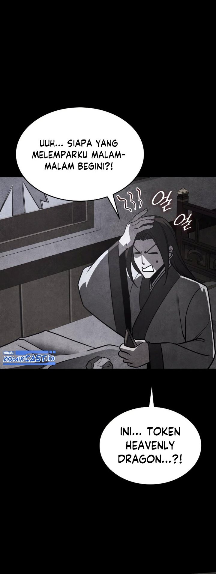 I Reincarnated As The Crazed Heir Chapter 89 Gambar 19