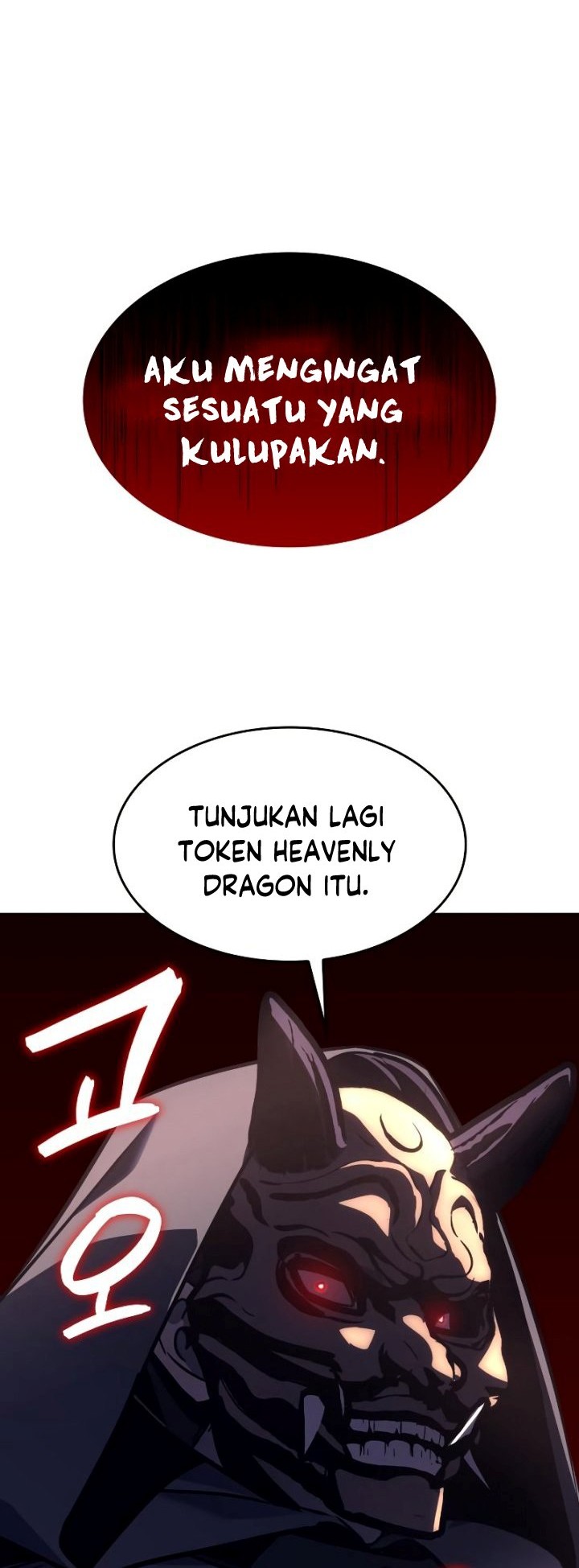 I Reincarnated As The Crazed Heir Chapter 89 Gambar 25
