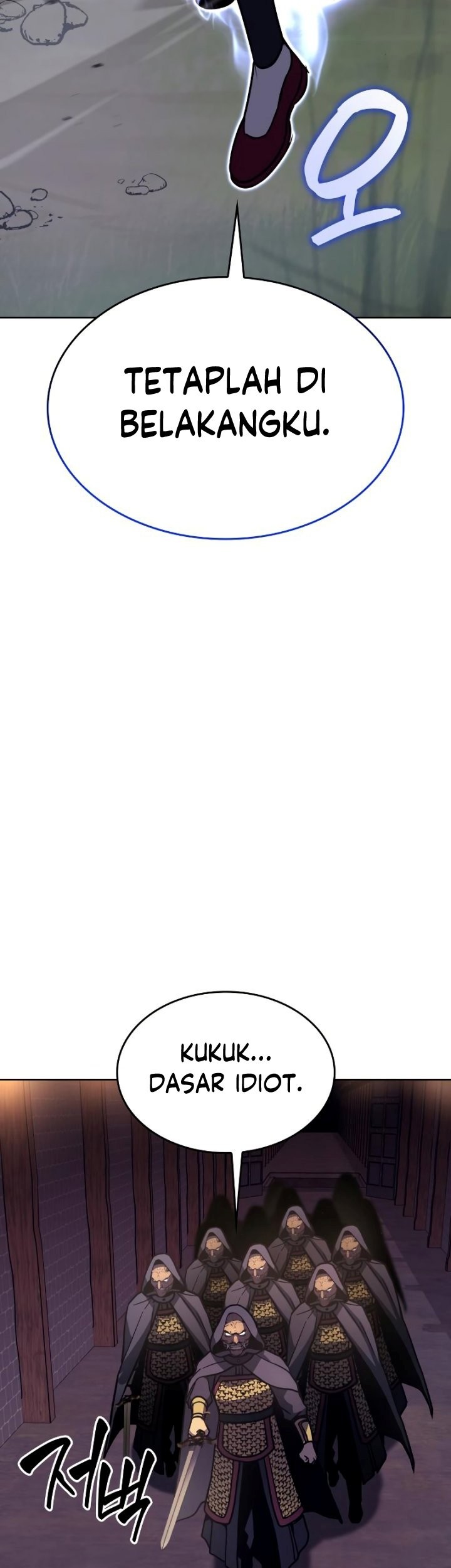 I Reincarnated As The Crazed Heir Chapter 89 Gambar 46