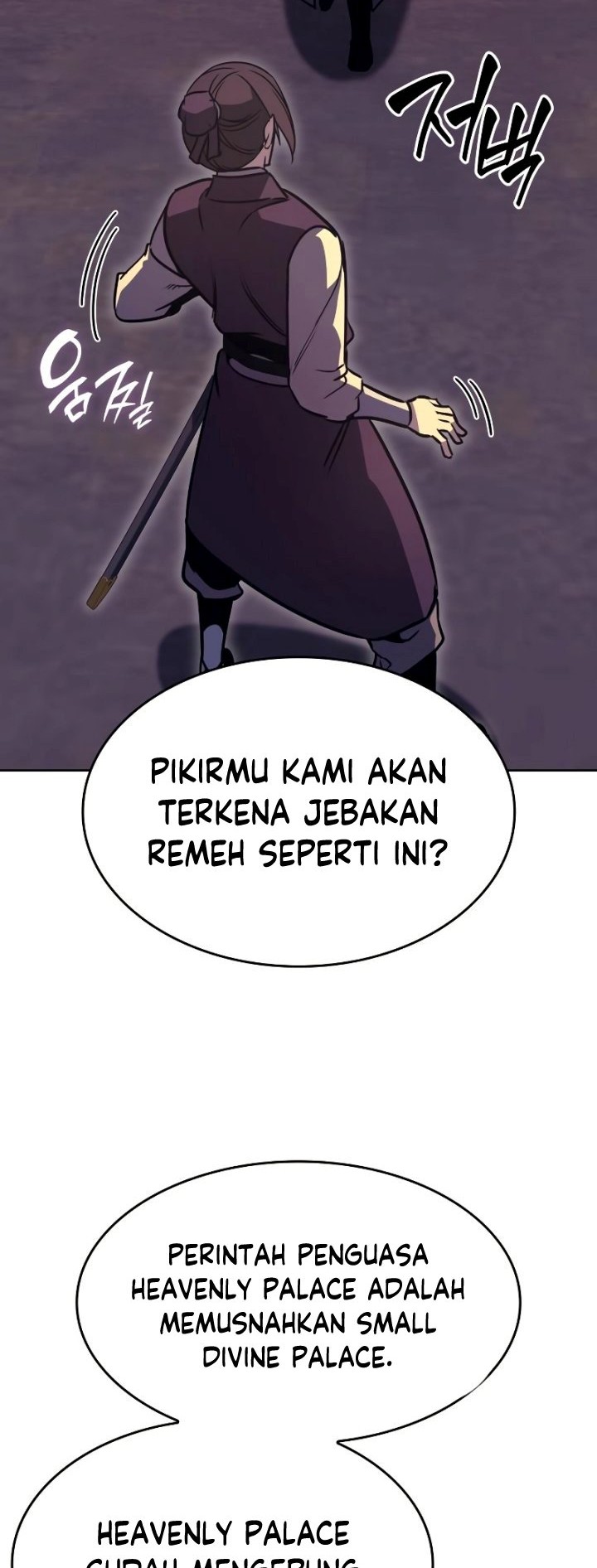 I Reincarnated As The Crazed Heir Chapter 89 Gambar 47