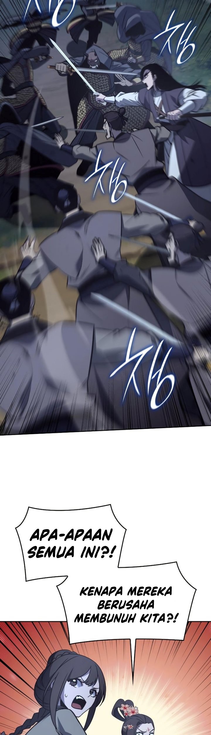 I Reincarnated As The Crazed Heir Chapter 89 Gambar 40