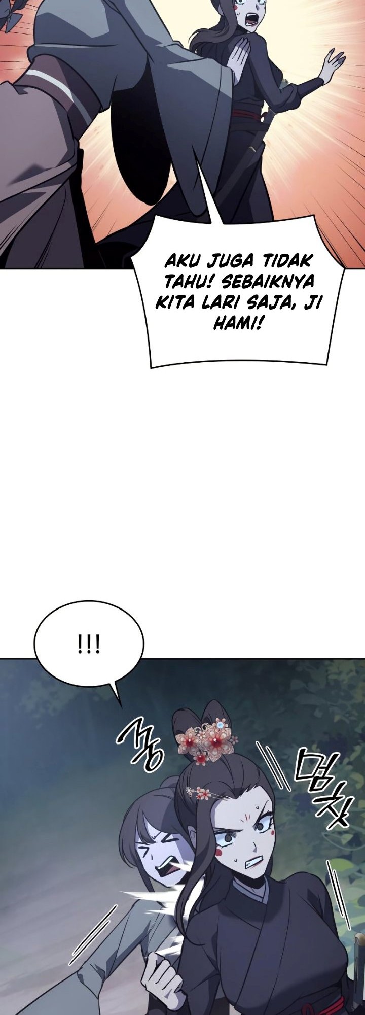 I Reincarnated As The Crazed Heir Chapter 89 Gambar 41