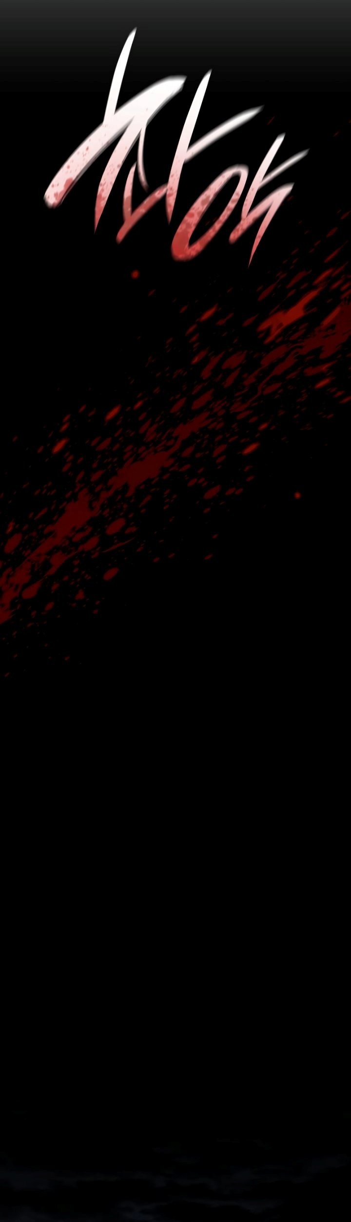 I Reincarnated As The Crazed Heir Chapter 89 Gambar 62