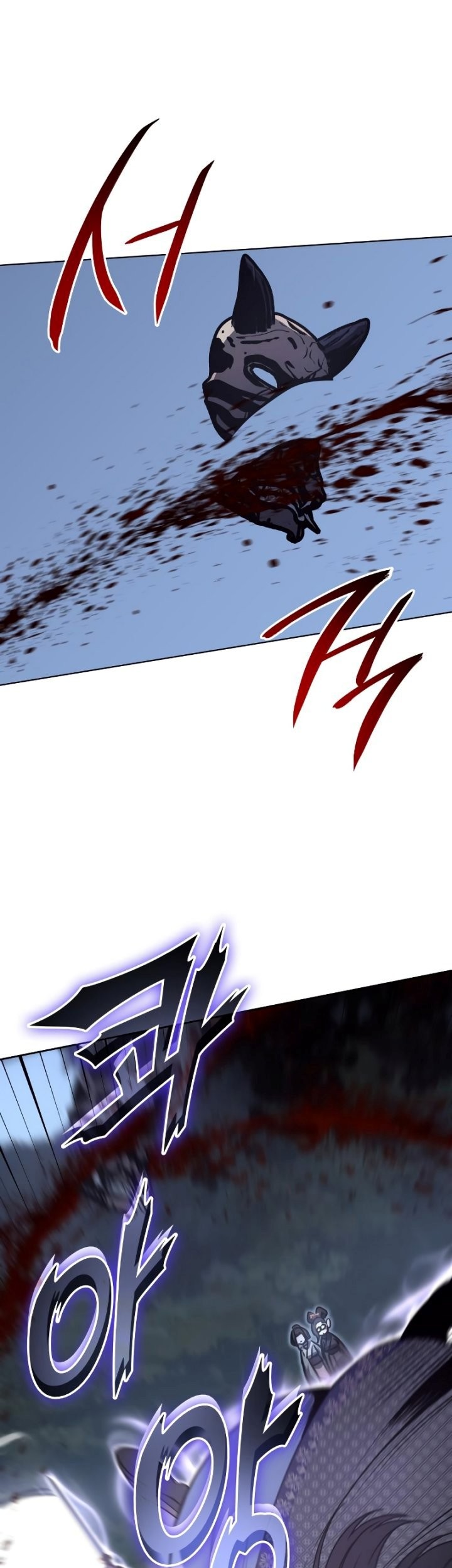 I Reincarnated As The Crazed Heir Chapter 89 Gambar 92