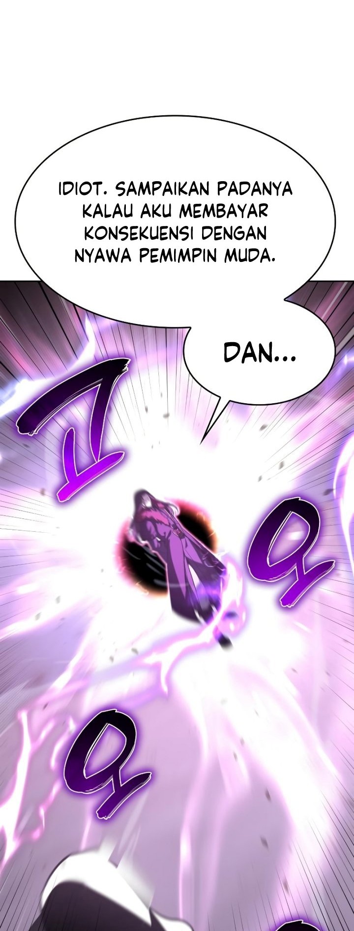 I Reincarnated As The Crazed Heir Chapter 89 Gambar 81