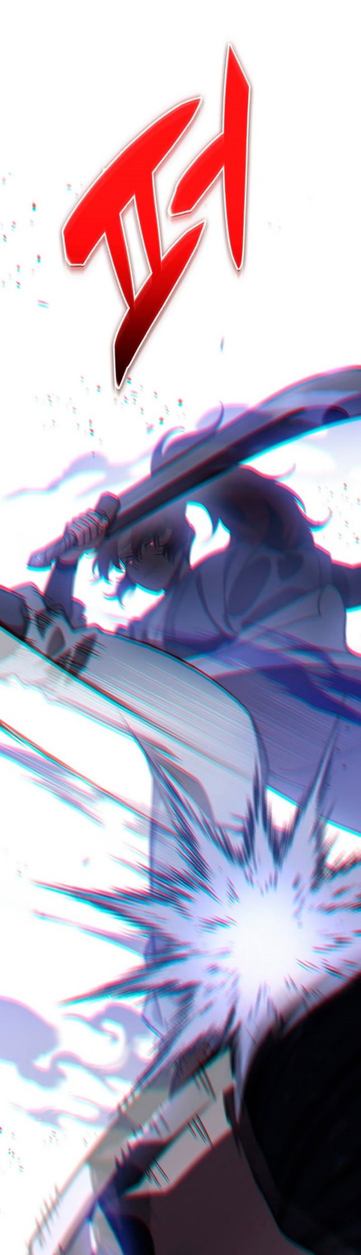 Heavenly Inquisition Sword Chapter 54 Gambar 45